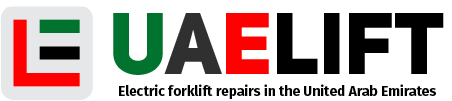 UAELIFT
